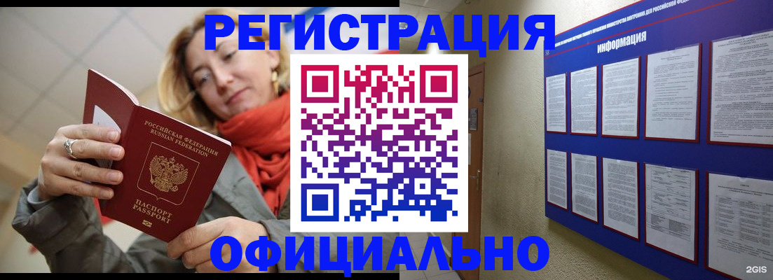 форма 3 в Давлеканово